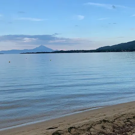 La Maison Des Vacances *