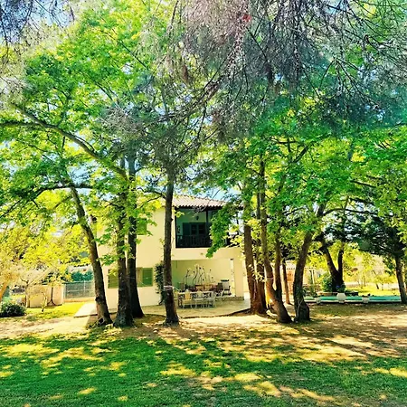 La Maison Des 펜션 *