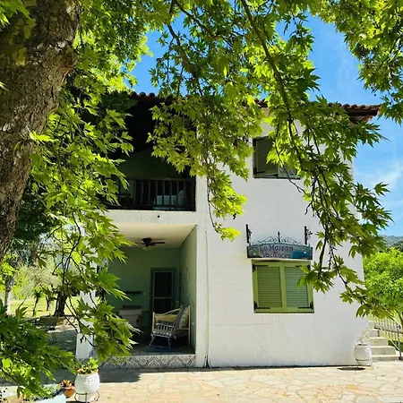 펜션 La Maison Des 보우르보우로우