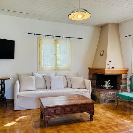 펜션 La Maison Des