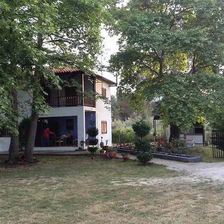La Maison Des 펜션 *