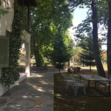 펜션 La Maison Des