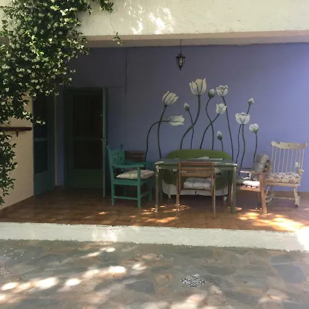 La Maison Des 펜션 *