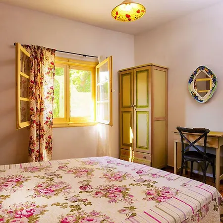펜션 La Maison Des